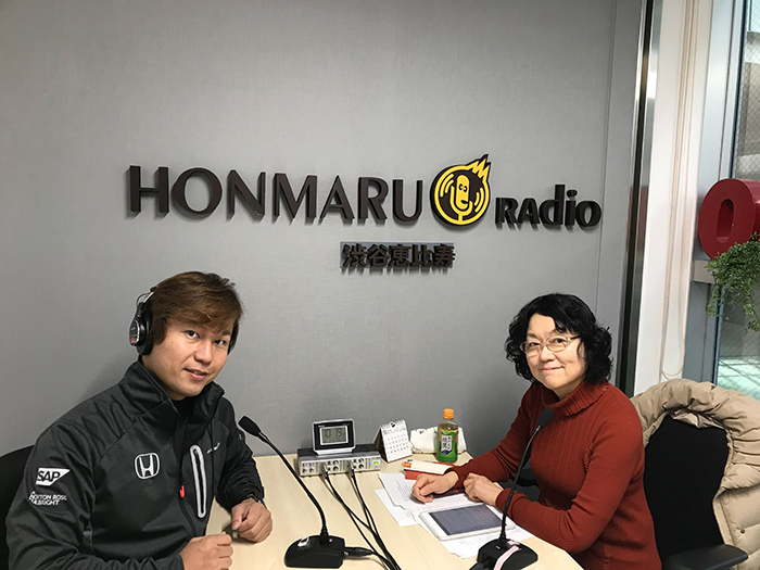 ホンマルラジオと江川紹子